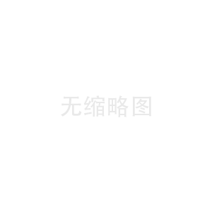 商标注册如何查询？